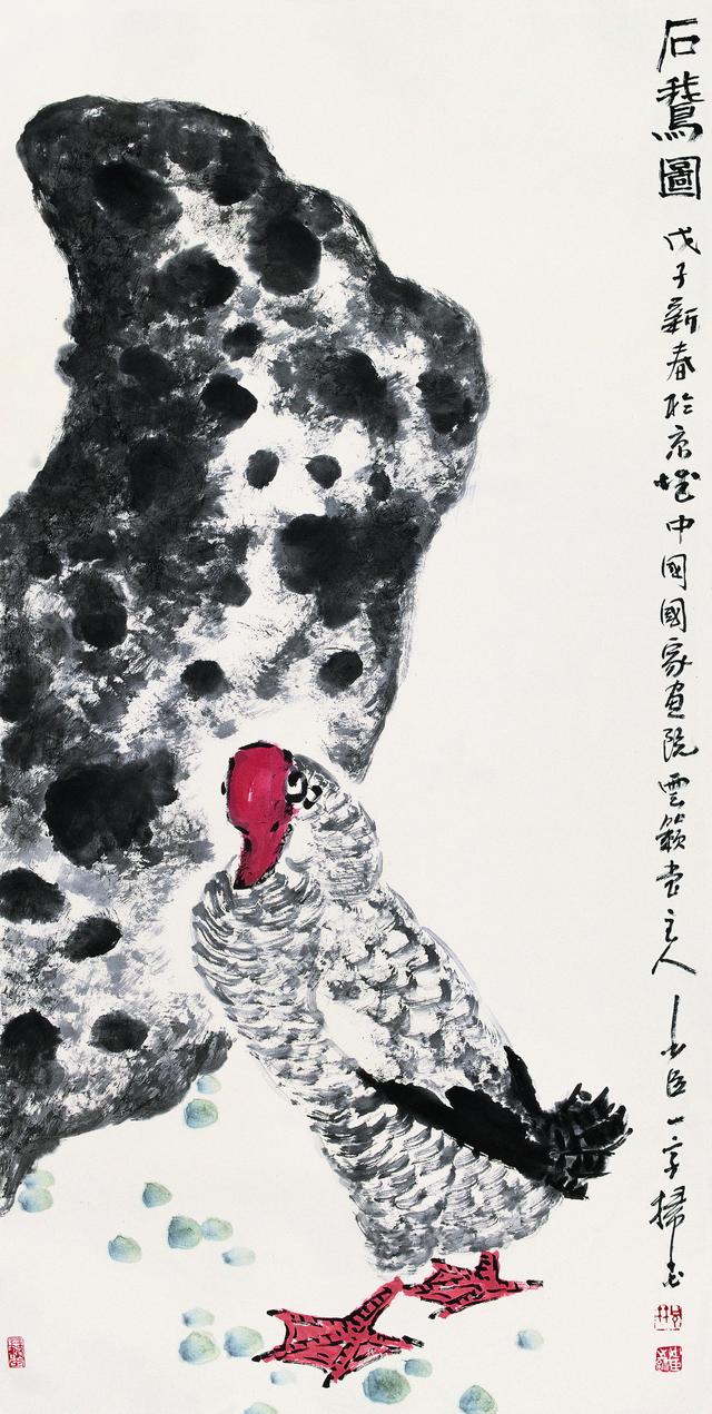 中国国家画院研究员著名画家邢少臣大写意花鸟作品