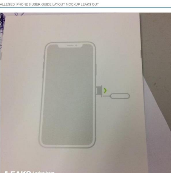 Iphone 8使用说明书遭曝光 基本确定长这样 财经头条