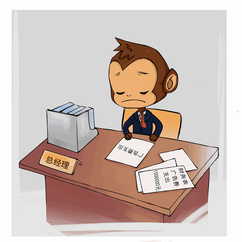 旺季全国企业都在大肆宣传营销,你的广告是不是没几天就会石沉大海!