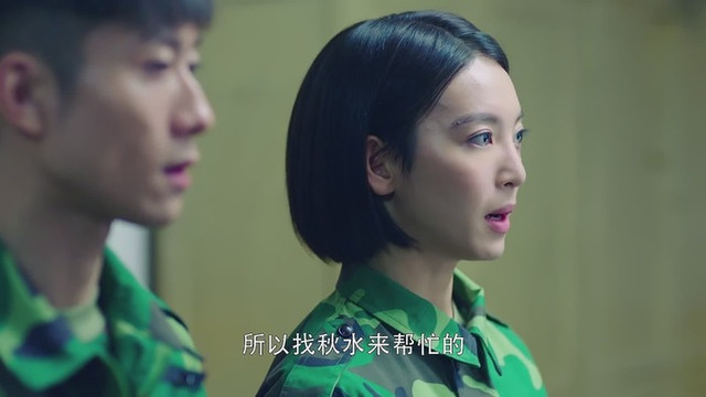 春风十里不如你周冬雨狂追张一山赵英男背后耍心机