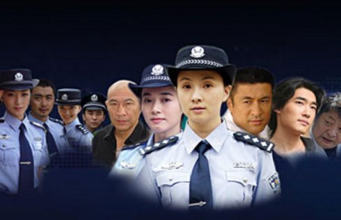 《非常女警》杀手马可《对峙》李世达《风声》张一挺《守望者:罪恶