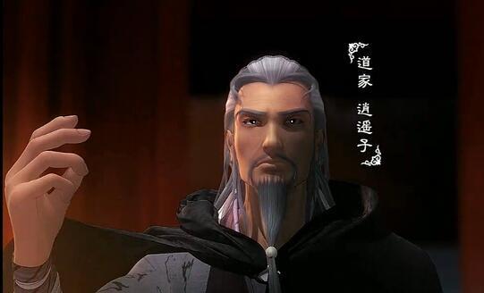 秦时明月道家还有一位隐世强者, 实力不弱于晓梦大师