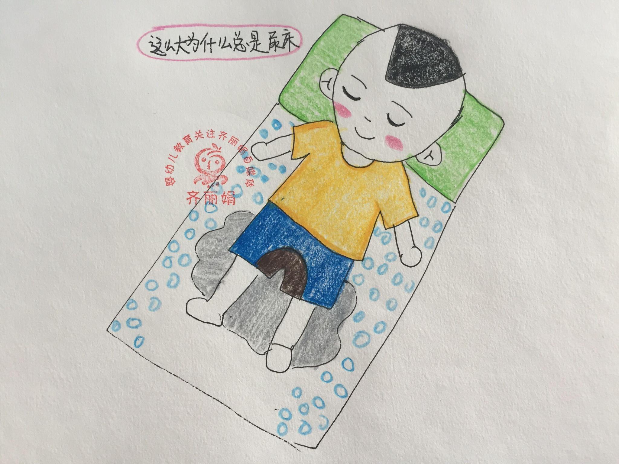 6岁的孩子尿床,检查结果才意识到自己习惯影响孩子