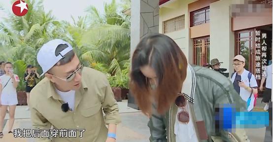 张歆艺做客《极限挑战》做作装可爱,看孙红雷表情!