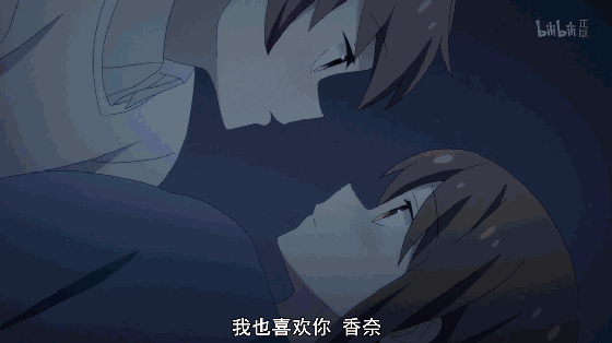 这部7月新番整个学校都在撒狗粮你看了吗