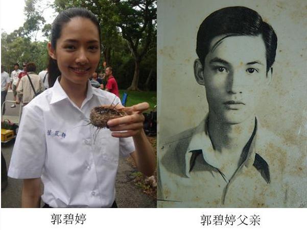 明星的老爸们，比郭碧婷爸爸更帅气就是蒋欣爸爸了