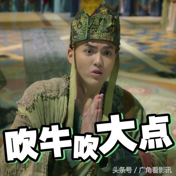 周星驰新片即将开拍携手吴孟达将创造怎么的票房神话
