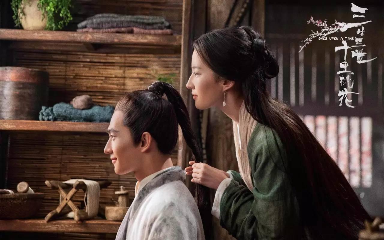 别《三生三世》了,一秒钟都忍不了!