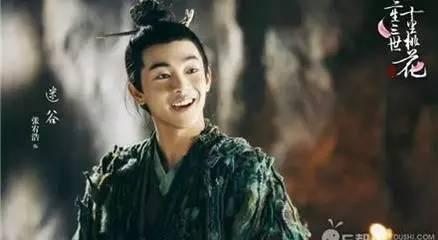 别《三生三世》了,一秒钟都忍不了!
