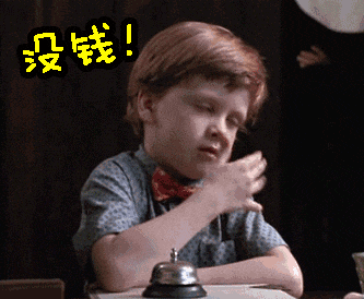 装修缺钱怎么办?贷款装修划算不?我们来算算!