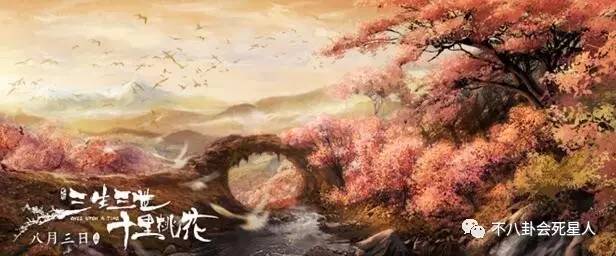 刘亦菲终于穿回古装,可三生三世却把她推到风口浪尖