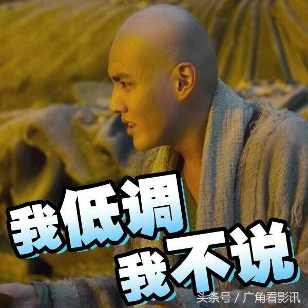 周星驰新片即将开拍携手吴孟达将创造怎么的票房神话