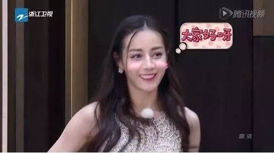 迪丽热巴登上《福布斯》封面了!这也许只是开始!