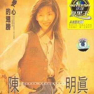 别拉黑那个不爱你的人,看看《欢乐颂2》邱莹莹和应勤