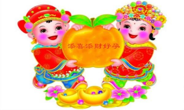 闰六月十九,观音菩萨成道日,添丁发财的生肖来接福