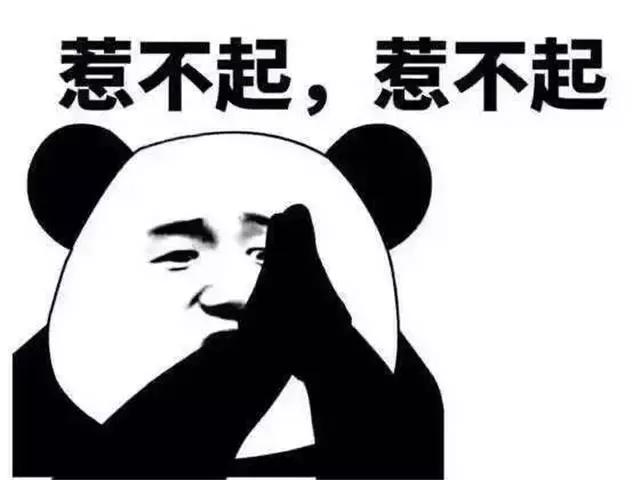 在这些车面前，惹不起的我们，还是要学会躲远点