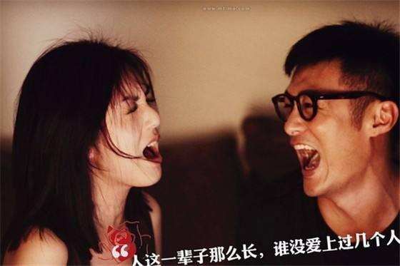 别拉黑那个不爱你的人,看看《欢乐颂2》邱莹莹和应勤