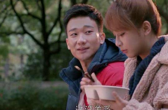 别拉黑那个不爱你的人,看看《欢乐颂2》邱莹莹和应勤