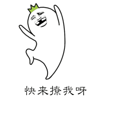 这些男人用情话征服了我