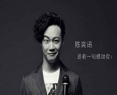 别拉黑那个不爱你的人,看看《欢乐颂2》邱莹莹和应勤