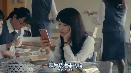 《黑皮记事本》百度网盘资源:腹黑女主逆袭成妈妈桑