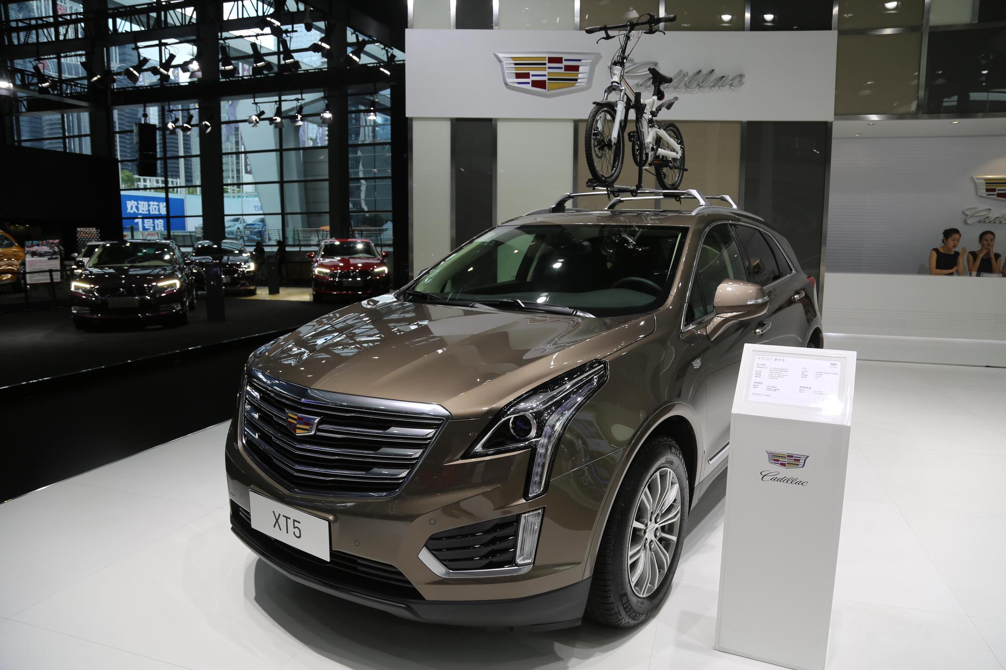 凯迪拉克xt5新美式都会suv车展实拍