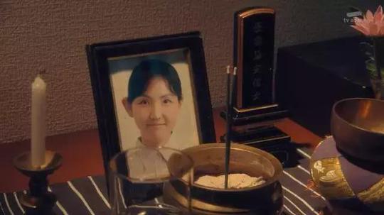 《黑皮记事本》百度网盘资源:腹黑女主逆袭成妈妈桑