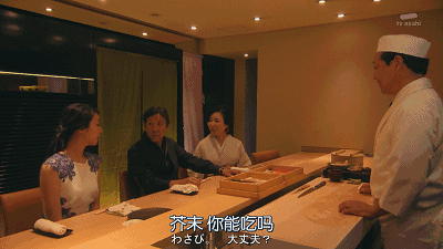 《黑皮记事本》百度网盘资源:腹黑女主逆袭成妈妈桑