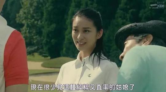 《黑皮记事本》百度网盘资源:腹黑女主逆袭成妈妈桑