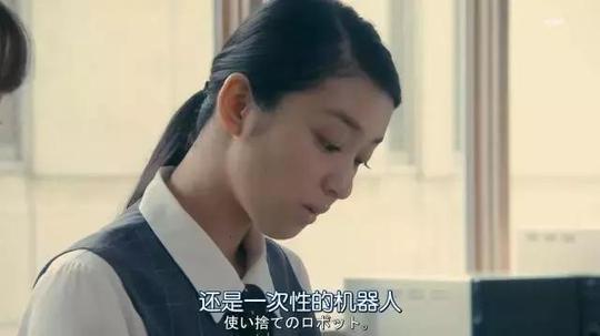 《黑皮记事本》百度网盘资源:腹黑女主逆袭成妈妈桑