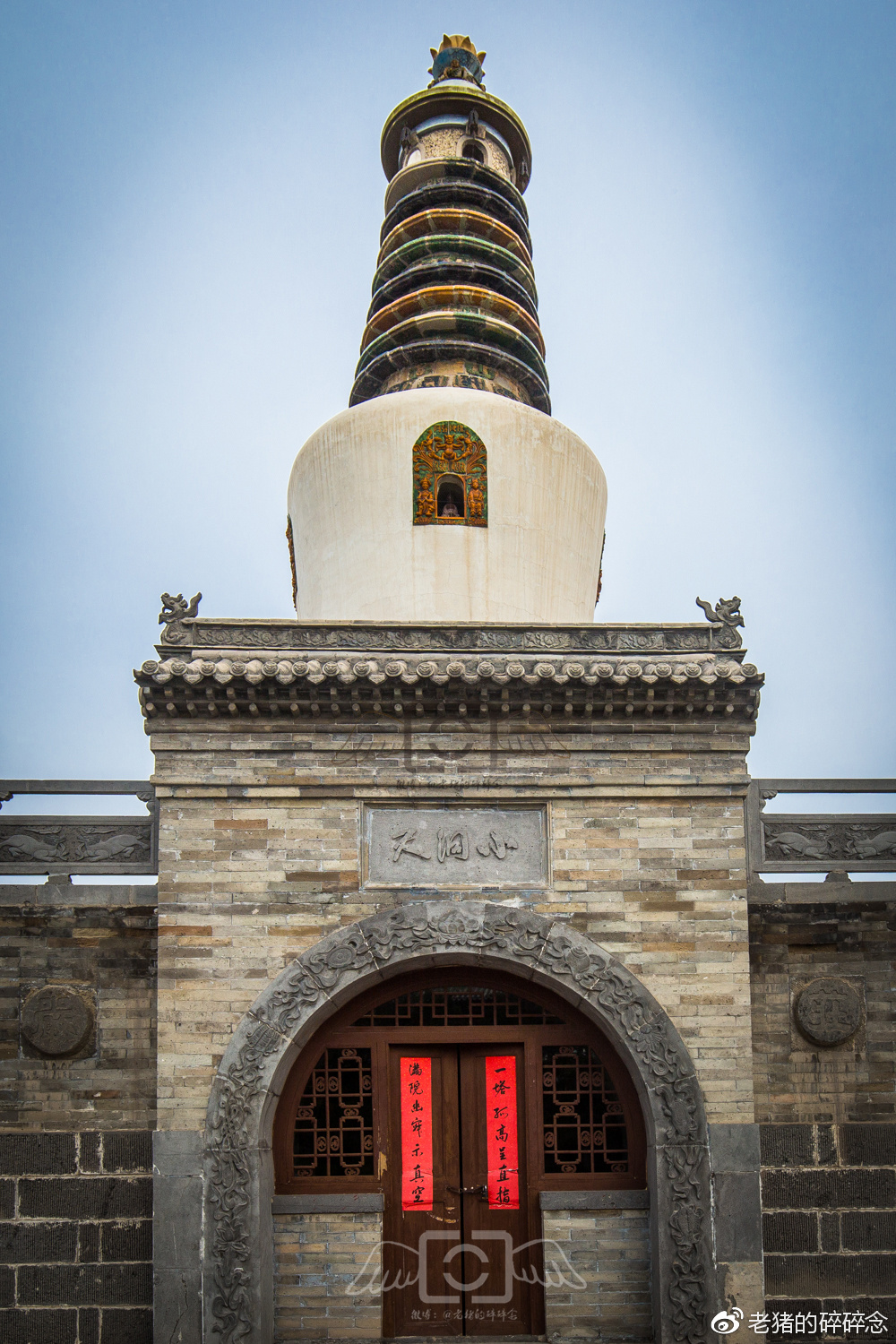 花界无生地,晋地行之法华禅寺