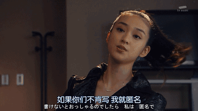 《黑皮记事本》百度网盘资源:腹黑女主逆袭成妈妈桑