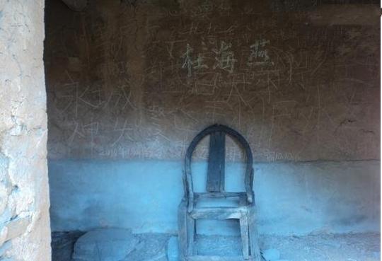 揭秘河南封门村灵异事件,胆小的晚上千万不要