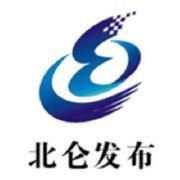 北仑发布