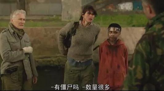 富二代？官二代？今天给你们看看丧尸二代的故事