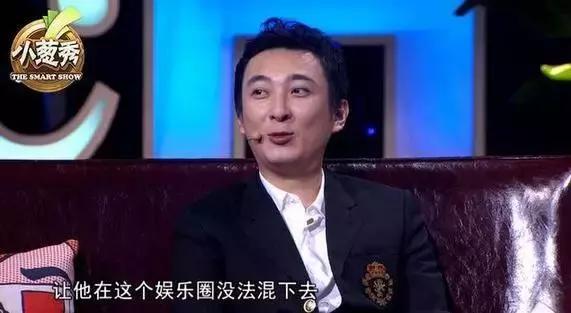 论打脸那英,服王健林王思聪!