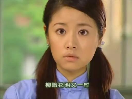 林心如自曝被路人错认成小燕子,情绪不满大翻白眼