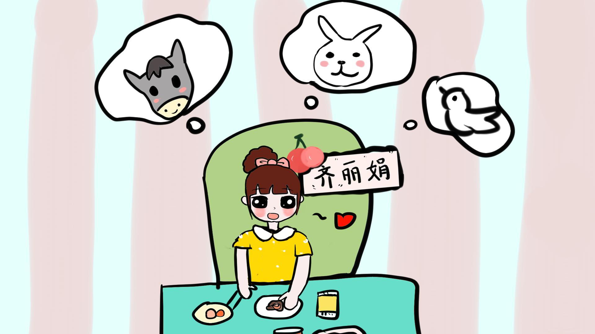 长胎不长肉孕期再也不听你们瞎说了我想吃就吃