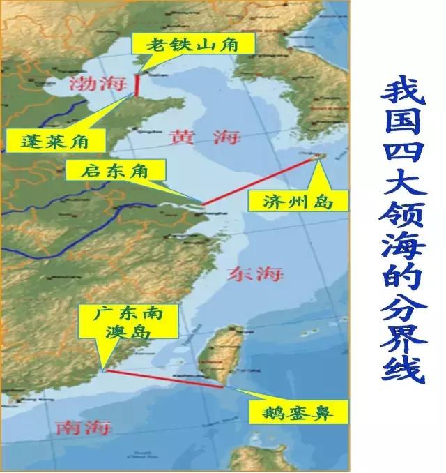 中国地理的重要分界线,你掌握了几条?|界线|秦岭|分界线_新浪新闻