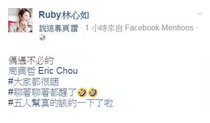 周興哲 身高 : å¨èå²ææ¾±ç²æ¨é¤æè¹èçè¦ èè æ»¿è¶³ç¬äº ææ½®m Int : Include (or exclude) self posts.