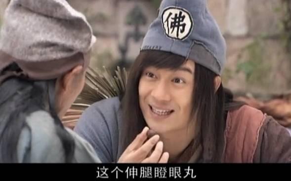 济公是不是真有此人?有个和尚是原型,天生就有灵异