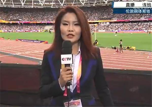 冬日娜逼哭接力队美女:她为全运会竟放弃国家队合练