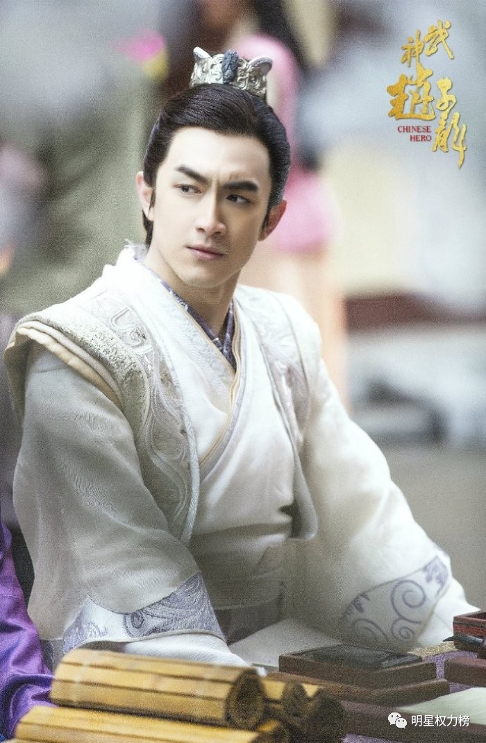 新古装男神大pk:鹿晗杨洋吴磊陈伟霆王俊凯谁才是你的菜?