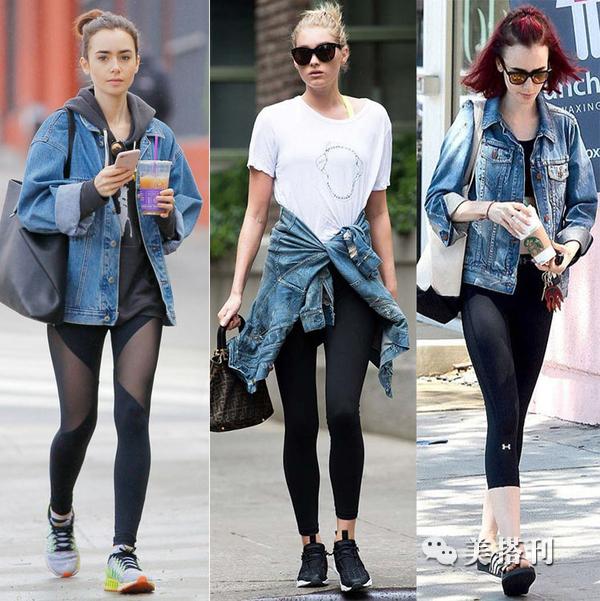 leggings这样搭配才好看更显大长腿又有时尚感