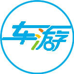 车游中国