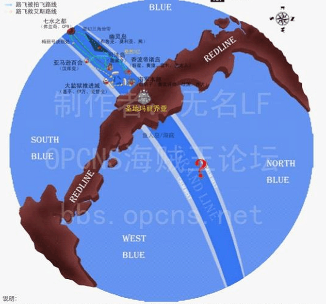 海贼王必经之地香波地岛雷利在那等待了超过二十年