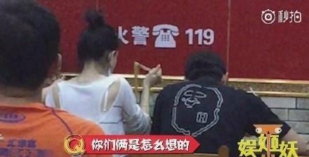 林更新被曝和王丽坤“姐弟恋”，网友赞比网红好多了