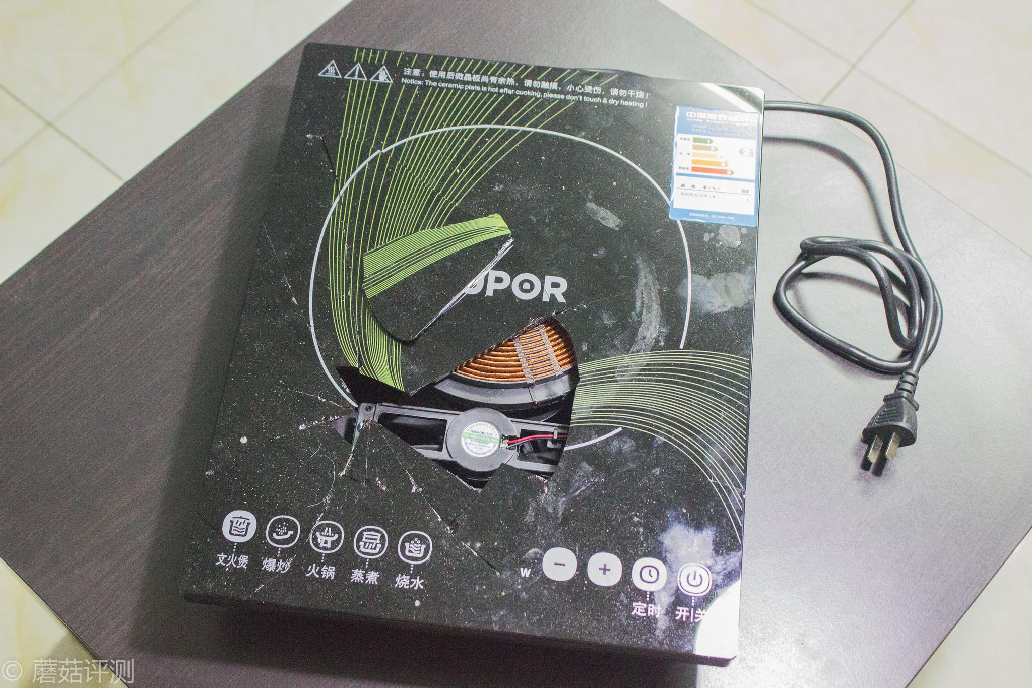 源于快递徒增麻烦苏泊尔c21sdhc16x换面板