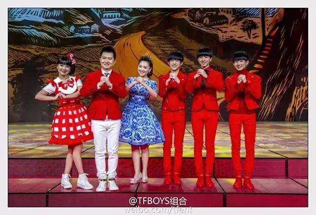 TFboys刚开四周年演唱会要解散?王俊凯崩溃大