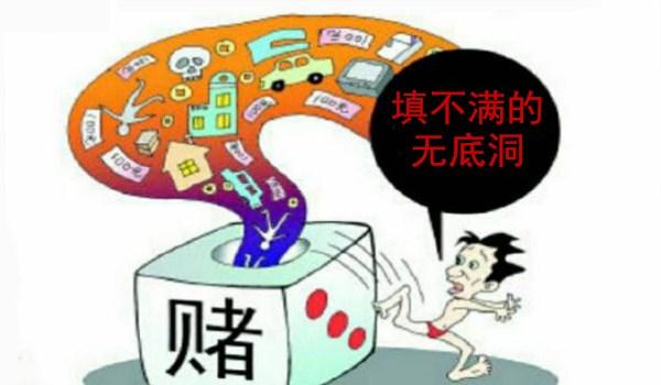 是在牌桌上就属于举棋不定,优柔寡断,容易让良机溜走,输了还不肯相信